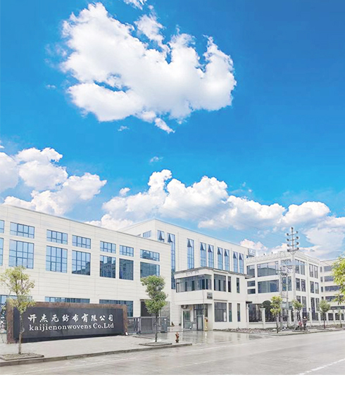 走进w66利来国际橡塑