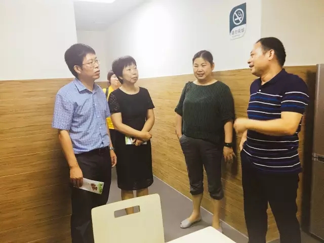 湖南發(fā)展僑亞接受民政部、財(cái)政部居家和社區(qū)養(yǎng)老服務(wù)改革試點(diǎn)工作檢查