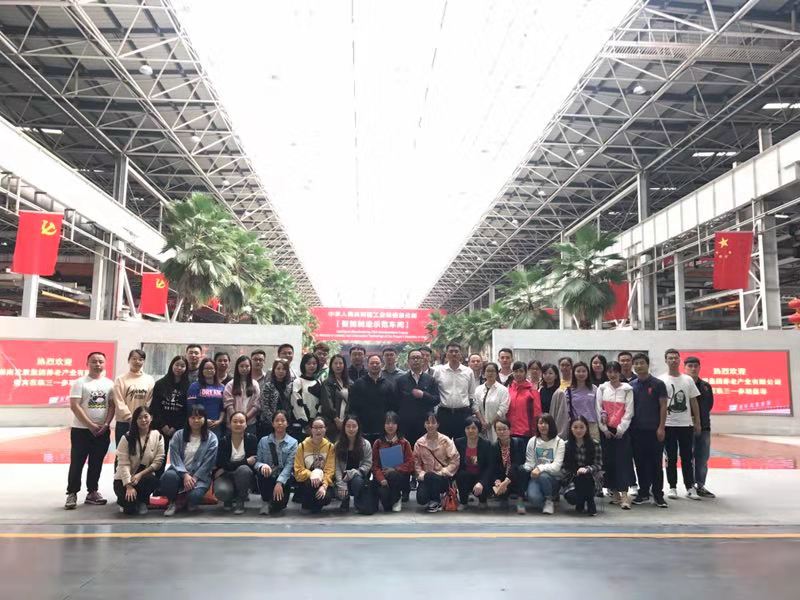 湖南發(fā)展養(yǎng)老公司黨支部開展“訪標(biāo)桿，創(chuàng)文明；學(xué)先進，促發(fā)展” 主題黨日活動