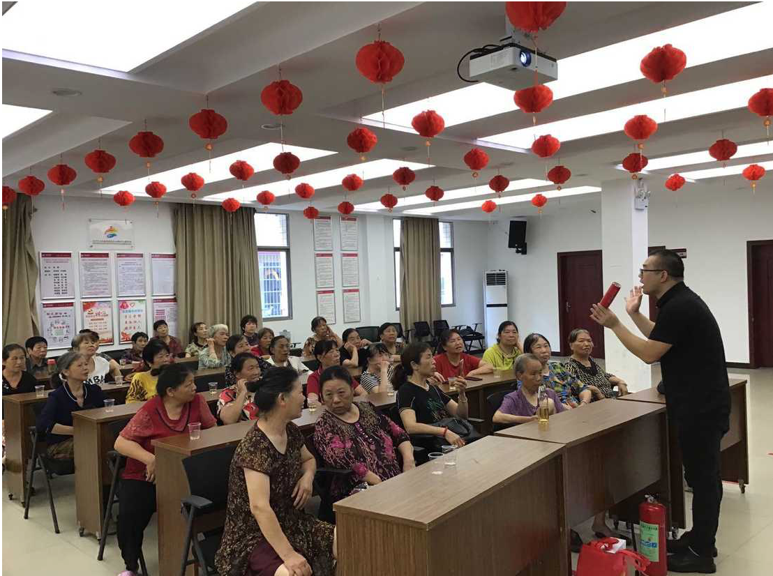 安全連著你我他，平安幸?？看蠹摇l(fā)展養(yǎng)老公司開展安全生產(chǎn)月系列活動(dòng)