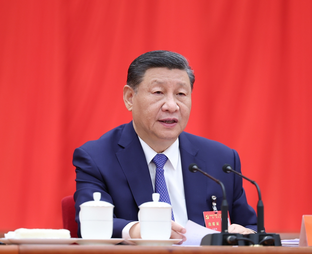 習(xí)近平：關(guān)于《中共中央關(guān)于進(jìn)一步全面深化改革、推進(jìn)中國式現(xiàn)代化的決定》的說明