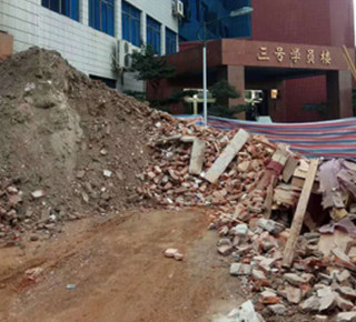 南京施工現(xiàn)場